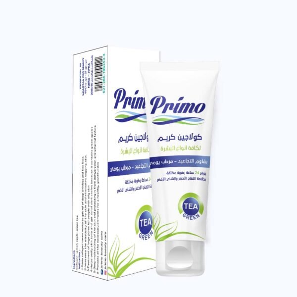 كريم كولاجين - Primo Collagen Cream